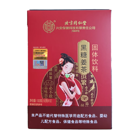 ���ڲ�������͢���ñ���ͬ���ú��ǽ�������谢�����ǽ����������¾�������Ů��100g