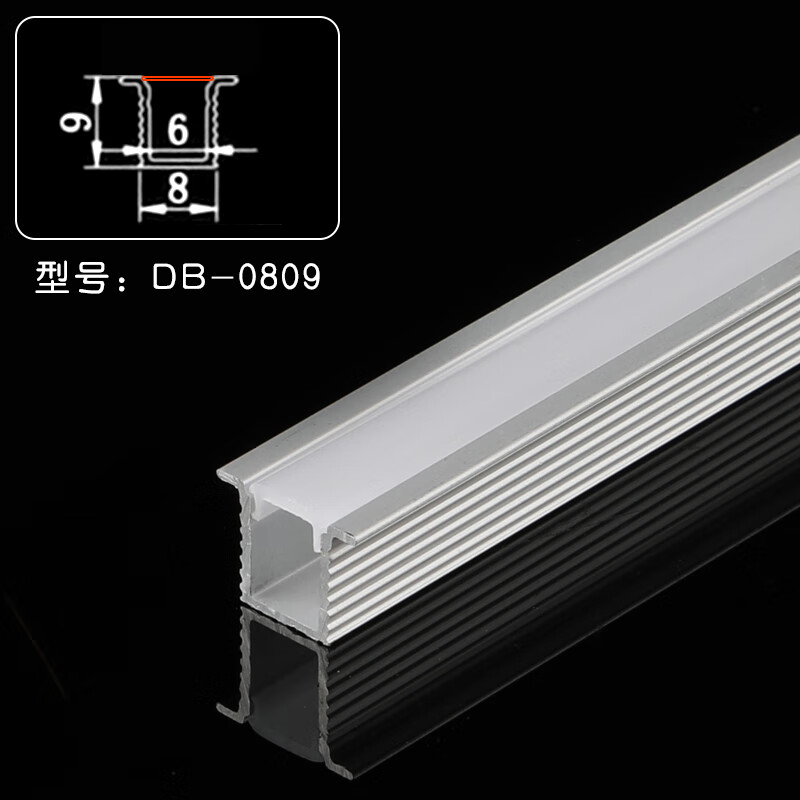 led灯槽嵌入式铝合金线条灯 吊顶明装暗装u型铝槽灯条 展柜长条灯 宽