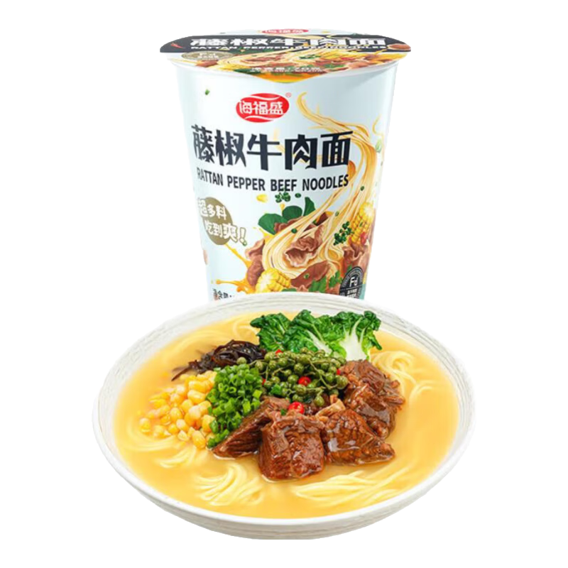 海福盛方便面速食食品牛肉泡面即食早餐宵夜凍干非油炸番茄雞蛋杯面桶裝 藤椒牛肉面70g
