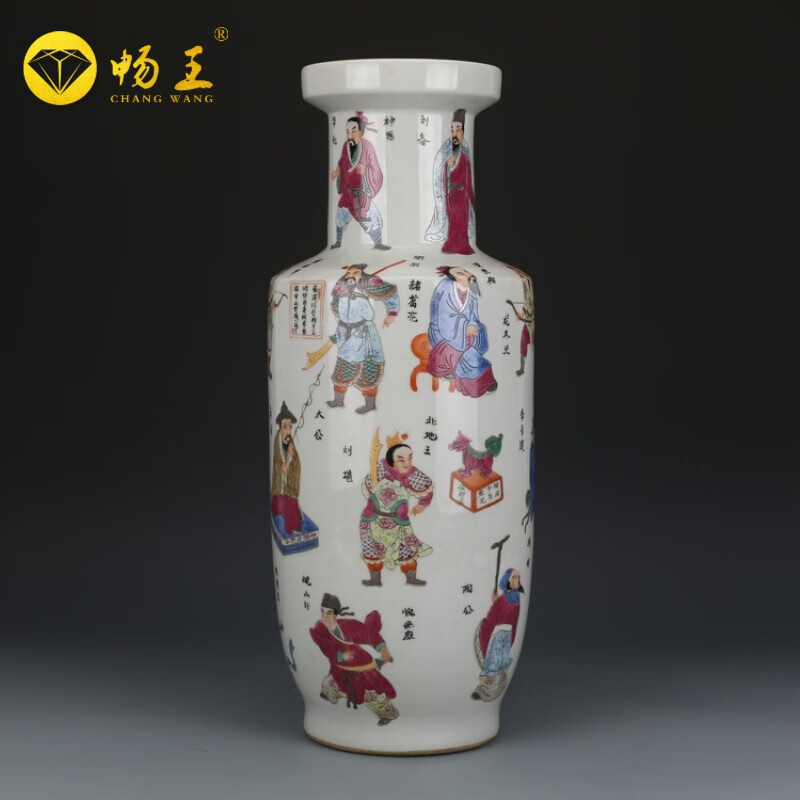 畅王 收藏乔迁清康熙粉彩无双谱棒槌瓶礼物古玩卧室仿古瓷器新房老
