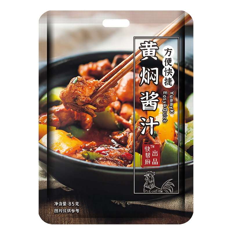 快帮厨调味品：品质口感稳定➕历史价格走势详细揭秘|看京东调味品历史价格走势