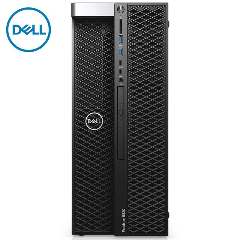 戴尔(dell)t5820图形工作站主机至强w-2255十核3.