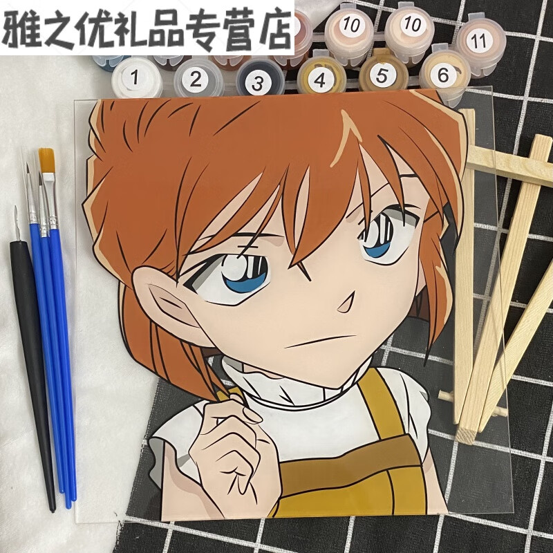 创京懿选圣诞礼物玻璃画动漫灰原哀手工diy亚克力玻璃画小哀酱礼物