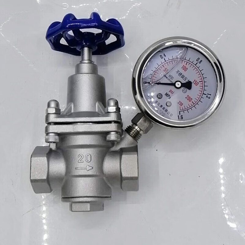 不锈钢减压阀