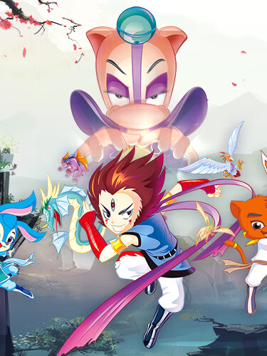 虹猫蓝兔阿木星