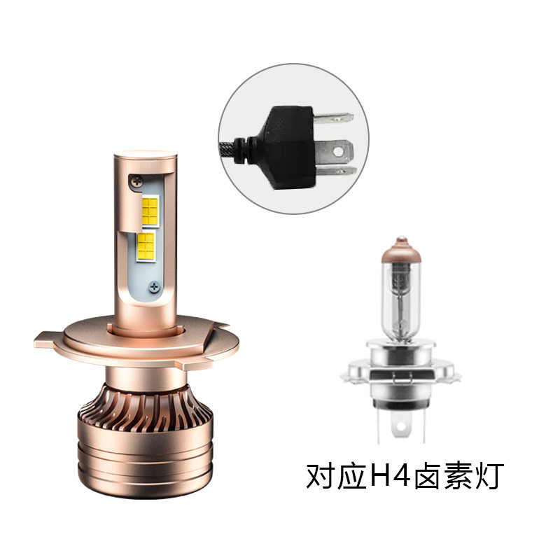 本田飞度专用汽车led大灯超亮远近一体h4前灯泡激光灯泡改装配件 飞度