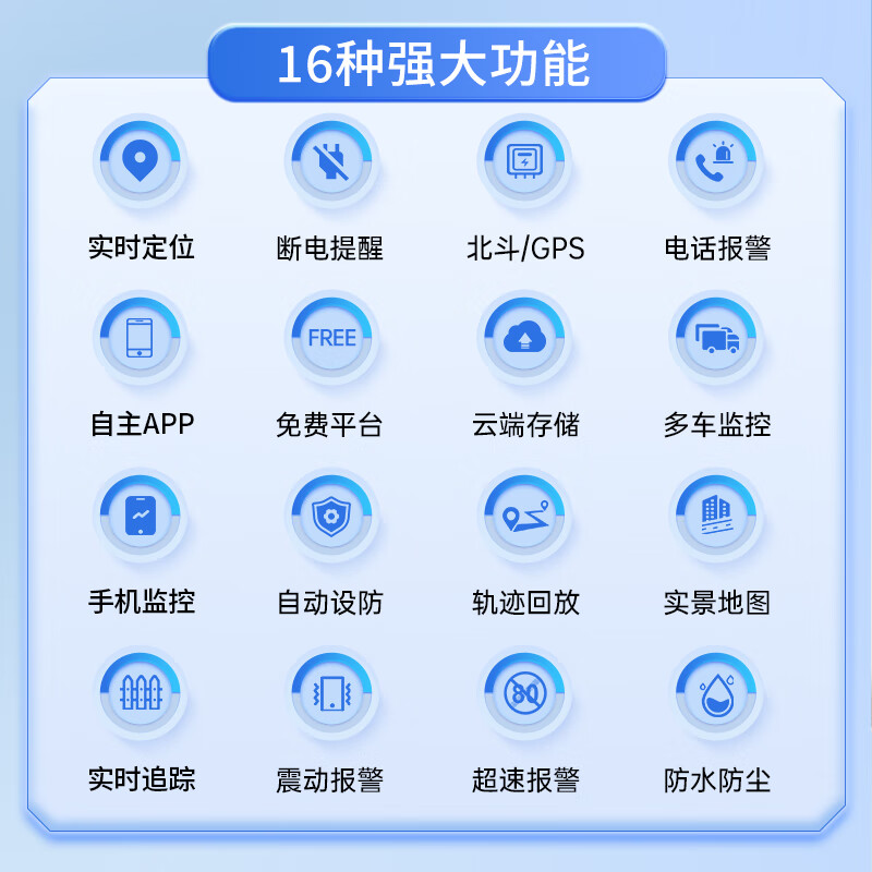 商品图片 10