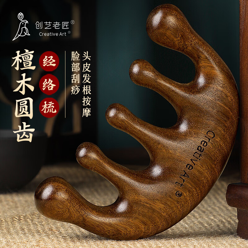 如何查询浴室用品历史价格|浴室用品价格走势图