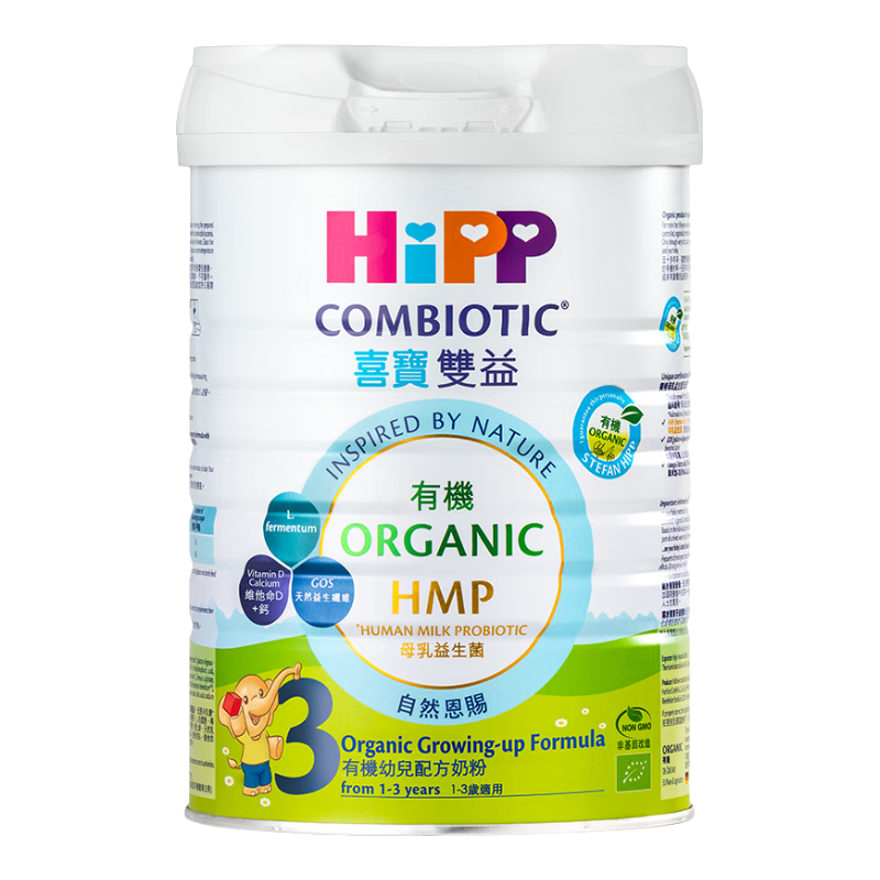 喜寶（HiPP）有機港版HMP母乳益生菌+GOS益生元嬰幼兒奶粉3段800g 德國進口 3段-單罐裝 