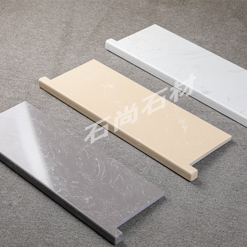 大理石窗台板自粘窗台石飘窗台面石材茶几台面餐 带耳朵窗台板 定制