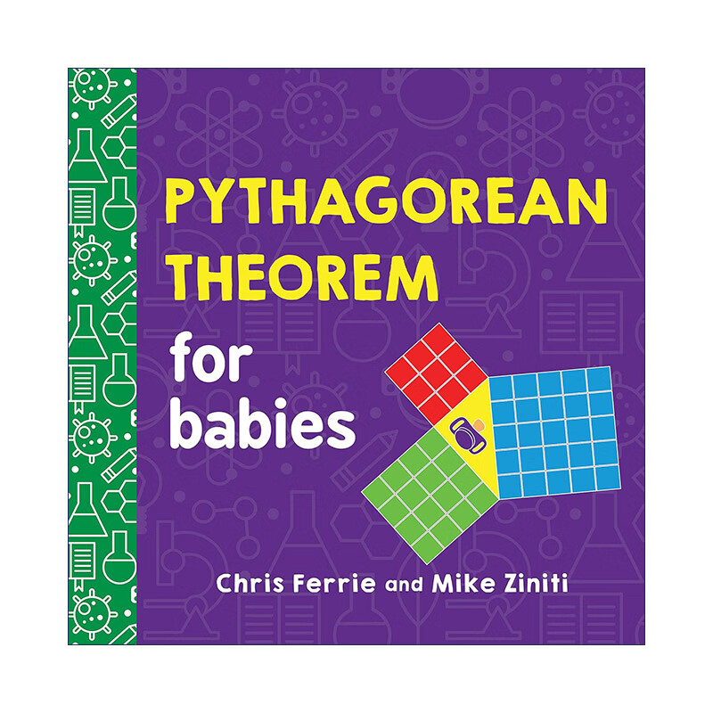 勾股定理 pythagorean theorem for babies baby university 英文原版