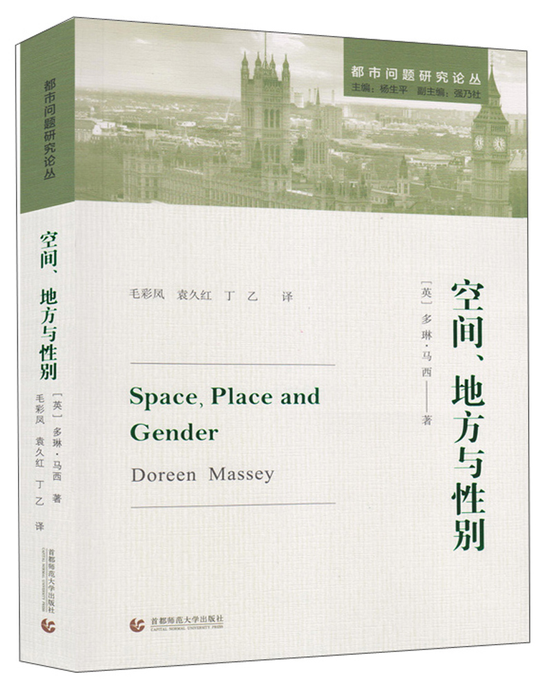 怎么查京东社会生活与社会问题历史价格查询|社会生活与社会问题价格走势
