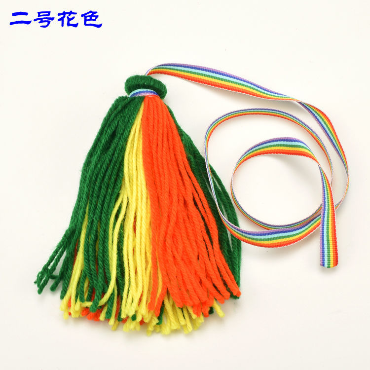 康莱福班桌手工儿童毛线毽子 幼儿园小学生踢鸡毛毽子 带绳毽子玩具 2