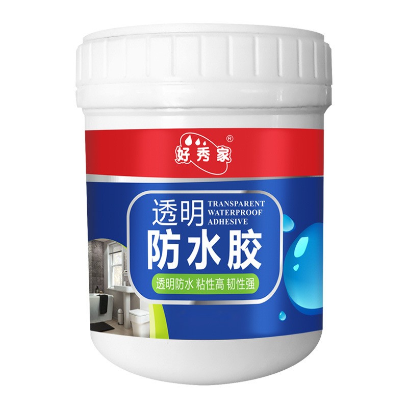 好秀家 透明防水胶 免砸砖厨房卫浴窗台防水补漏涂料 2公斤hxj-fsj