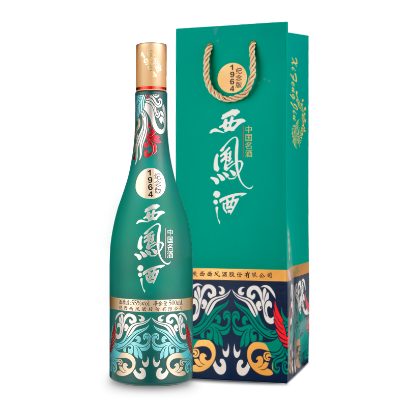 西凤酒 纪念版1964 凤香型 55度 高度白酒 55度 500mL 1瓶 单瓶装(配1礼袋)