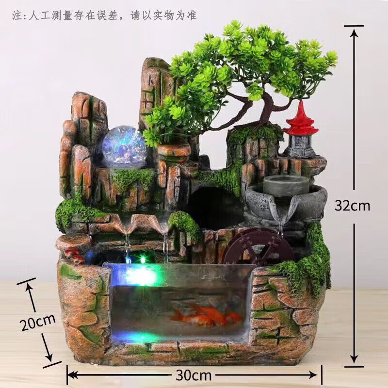 悠梵萌假山流水生财摆件水循环鱼缸喷泉仿真造景装饰水族箱布景