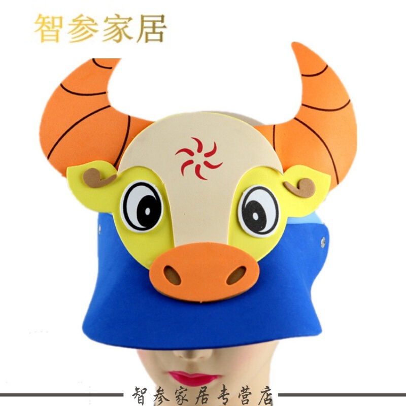 浪漫符号浪漫符号 卡通12十二生肖头饰套派对动物运动