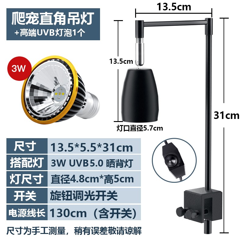 京东查看查询爬宠用品历史价格走势|爬宠用品价格历史
