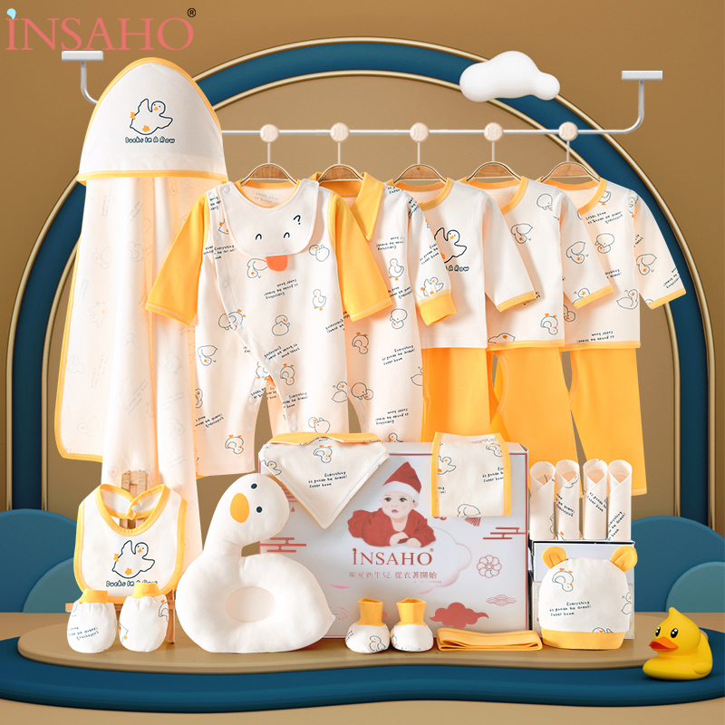 手机婴儿礼盒价格波动网|婴儿礼盒价格比较