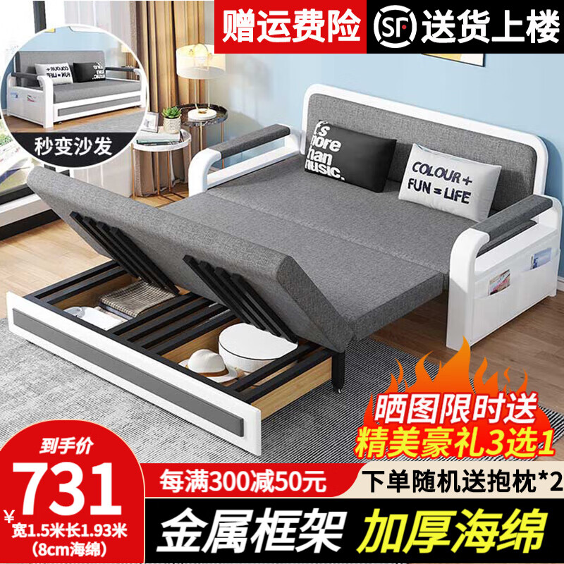 ���ڲ�����ҫ����24Сʱ�������۵�ɳ��������С���Ϳ���˫�˶๦��ɳ�����ɴ��� ��ɫ�鲼�����ʿ��ѡ��ɫ ��1.5�׳�1.93�ף�8cm���ࣩ