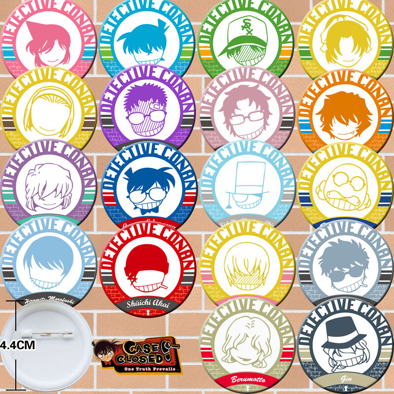 君楷名侦探柯南周边吧唧 基德安室透赤井秀一琴酒胸章胸针徽章勋章