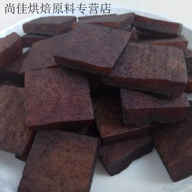 开封朱仙镇特产豆腐干玉棠老店 五香味黑色豆腐块2包