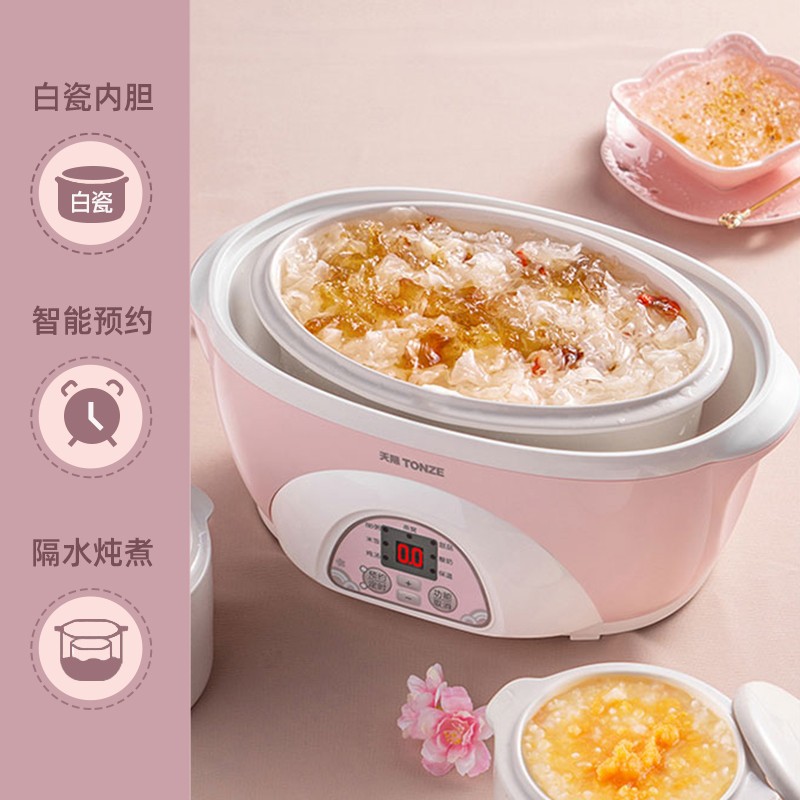 天际TONZE电炖锅电炖盅小盅能用来蒸米饭吗？