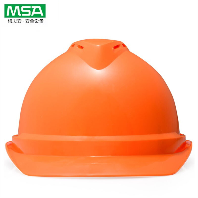 梅思安MSA 10172478 V-Gard 豪华型安全帽（ABS 橙色 超爱戴 灰针织 尼龙 D）不含印字）
