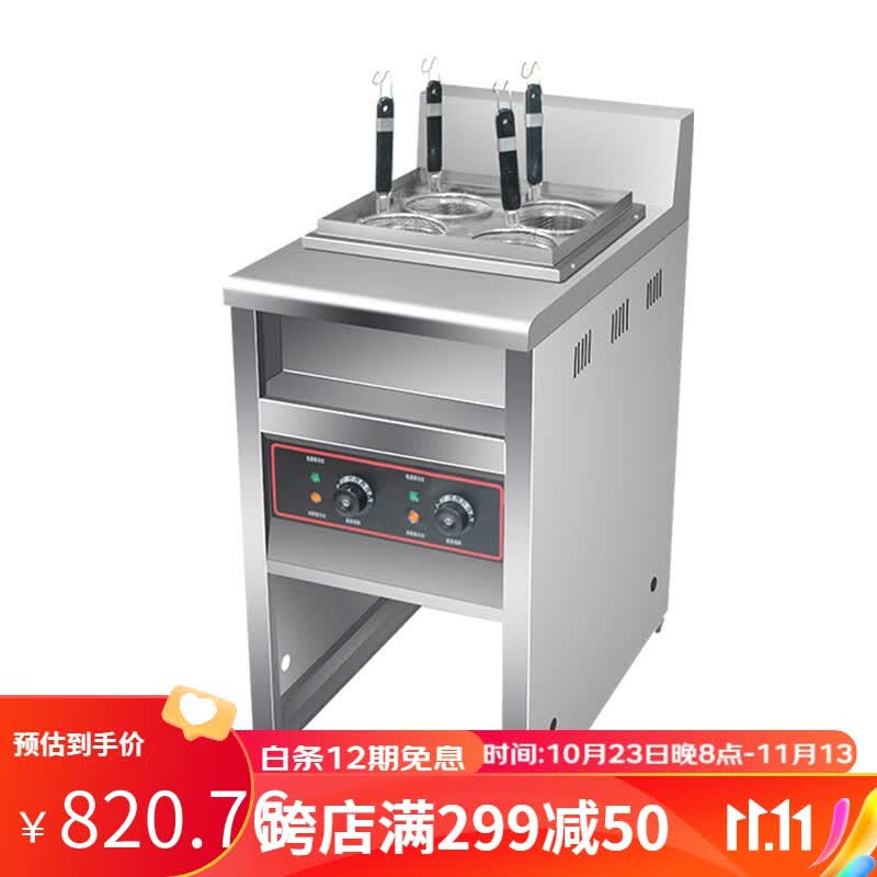HOTKITCH煮面炉商用麻辣烫设备煮面炉商用电煮面炉商用燃气煮面锅商用煮面机饺子混沌摆摊设备 加厚款立式4头电热煮面炉（304内缸）使用感如何?