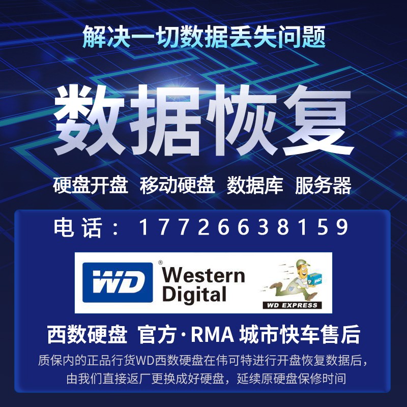 服务器损坏修复sql数据库，sqlserver数据库损坏