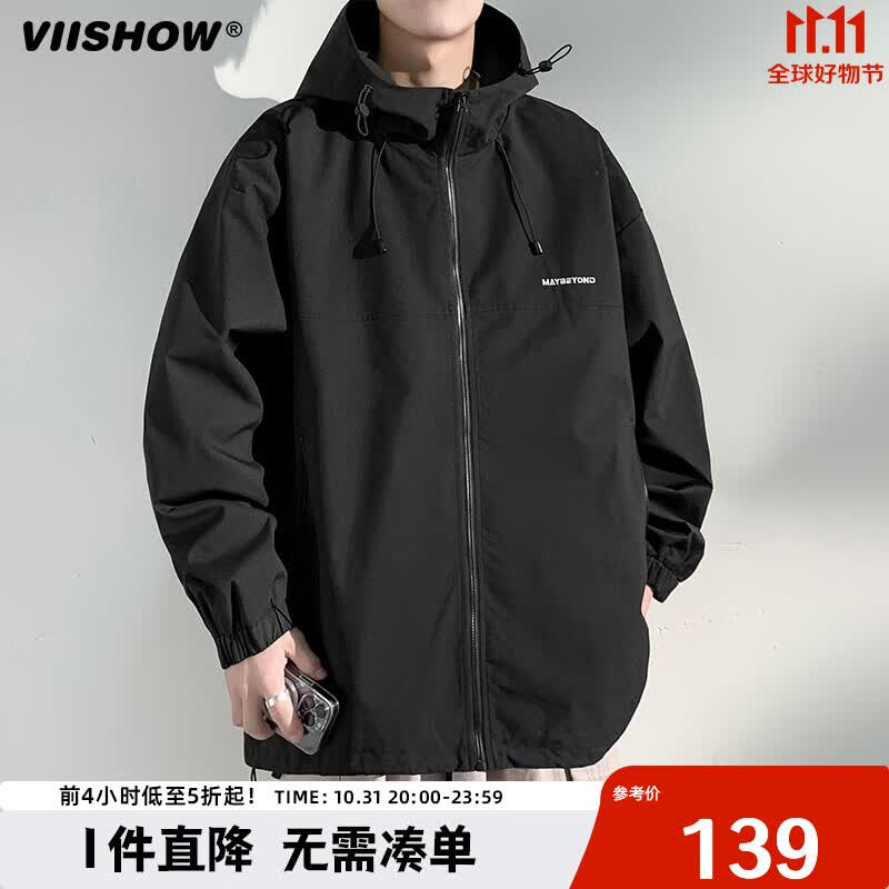viishow外套男款春秋季美式春季潮牌户外机能痞帅夹克 黑色 3XL高性价比高么？