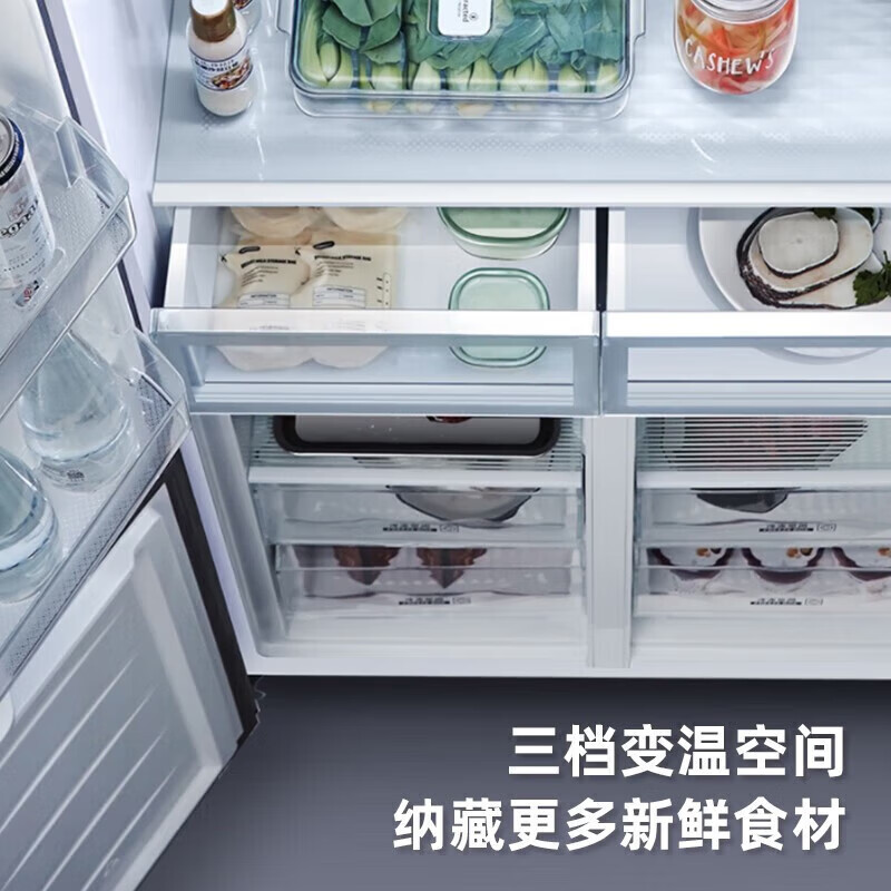 格力格力晶弘冰箱十字对开门大容量 风冷无霜变频节能 钢化玻璃面板 魔法冰箱 双门冰箱  BCD-542WPSCL