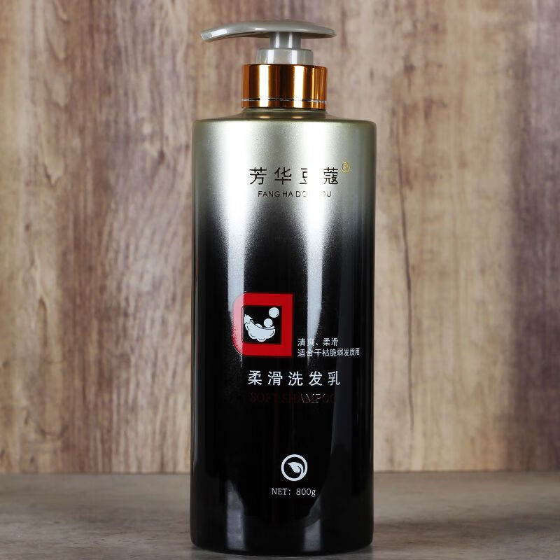 须列芳华豆蔻洗发水柔滑烫染洗发乳护发素屑清爽控油防掉800g 柔滑
