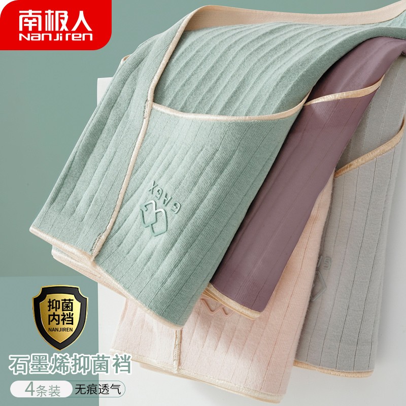 10年内涨幅惊人！赶紧抢购！