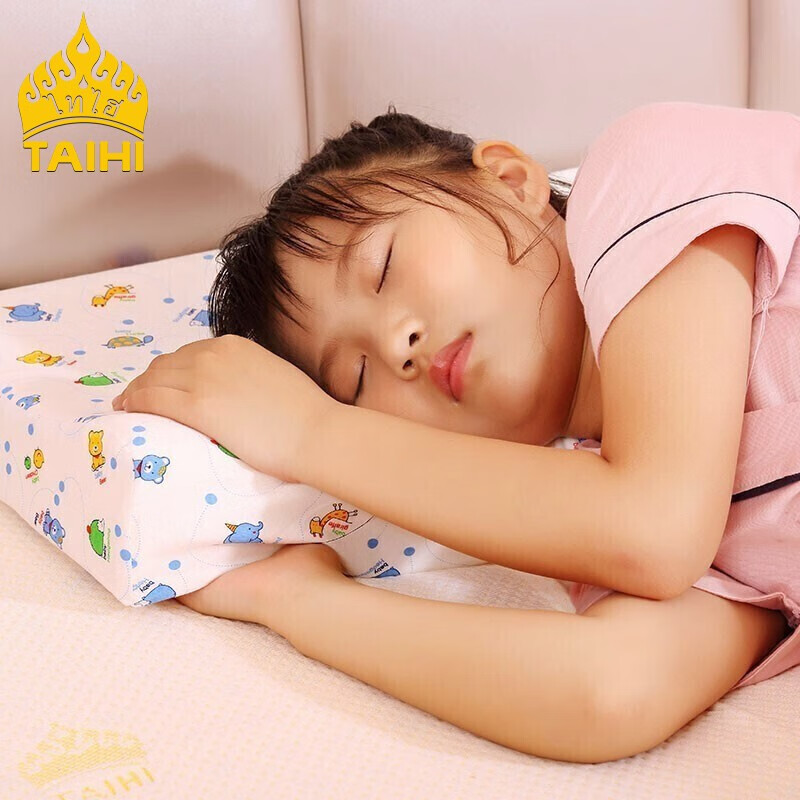 泰嗨 乳胶枕头泰国原产进口 天然乳胶护颈枕 儿童乳胶枕 颈椎 带枕套 动物王国 小儿童枕