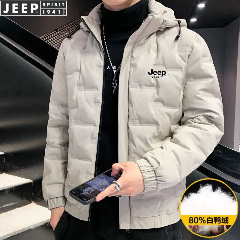 JEEP SPIRIT吉普羽绒服男冬季男士保暖外套加厚工装连帽羽绒袄子宽松防风