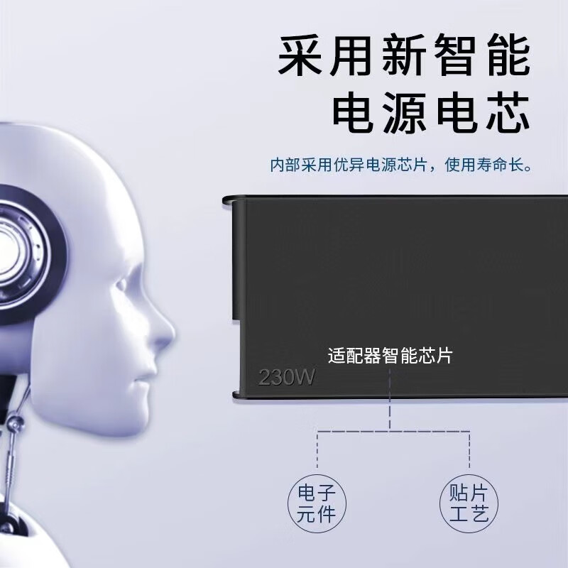 适用联想拯救者YR7000P Y9000K笔记本电脑充电器方口电源适配器 【300W】20V-15A升级便携款