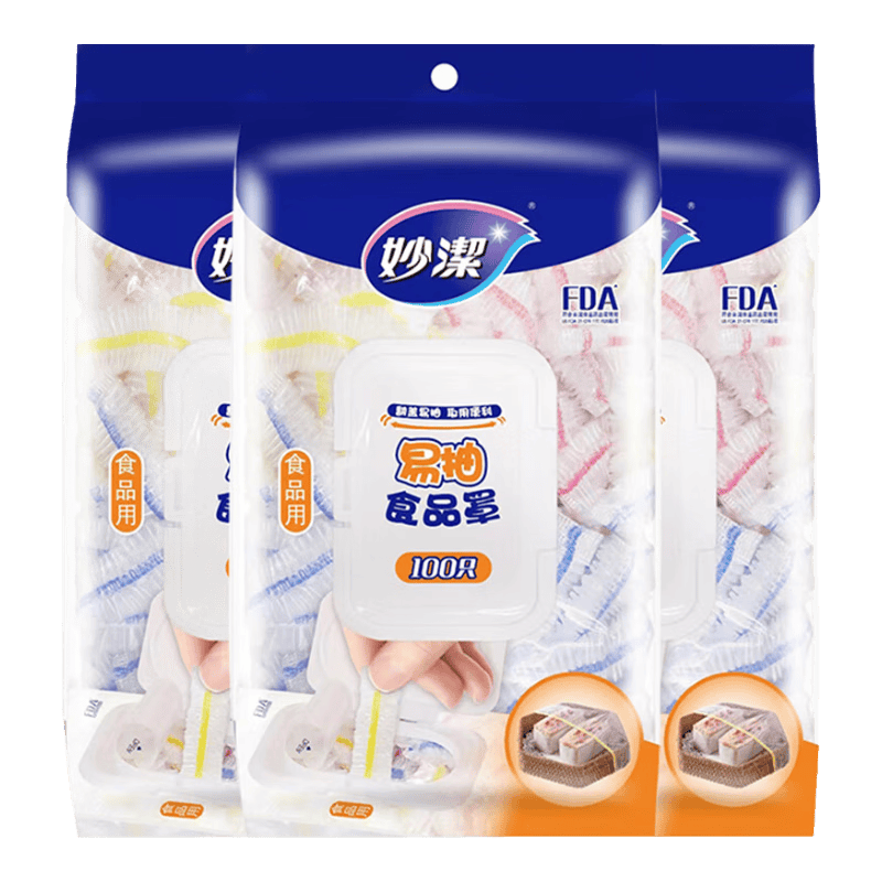 ���ڲ�������ࣨMIAOJIE��һ���Ա���Ĥ��ʣ�˷�����ʳƷ��PE���ʴ��׷����ŷɳ汣���� ��ȡʽ 3����300ֻ 30Ԫ