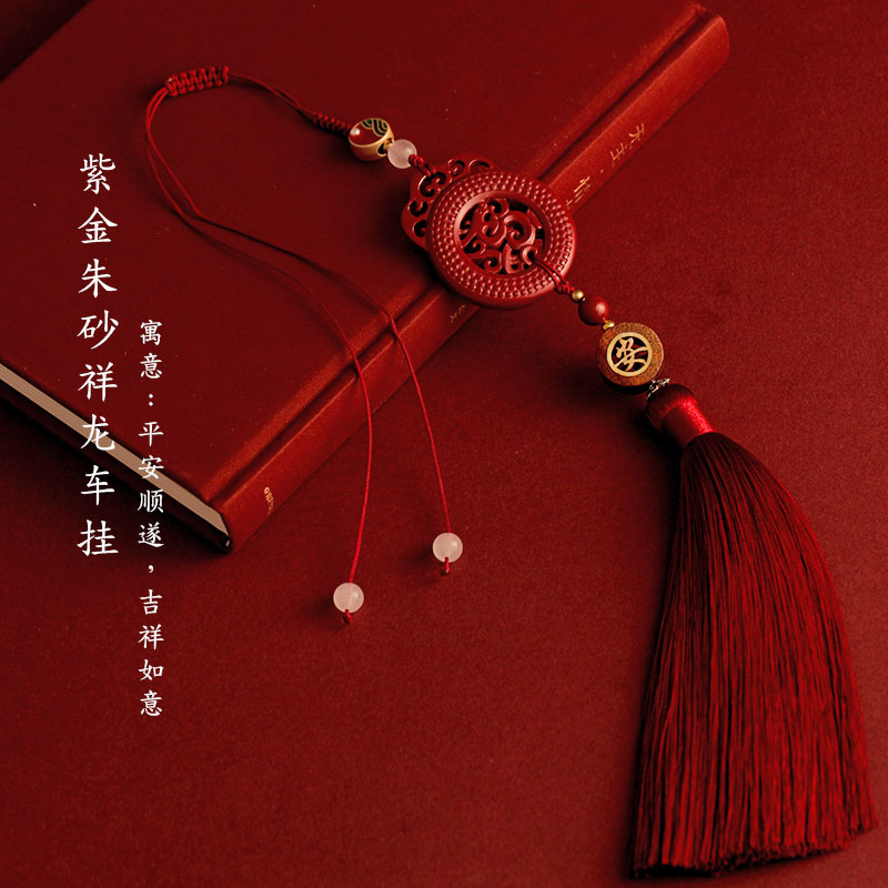 请教揭秘一只小鹿汽车挂件怎么样，使用三周真相分享