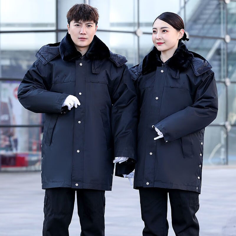 冬季保安大衣多功能加厚工作棉服中长款冬天户外加长防寒保暖棉袄 中