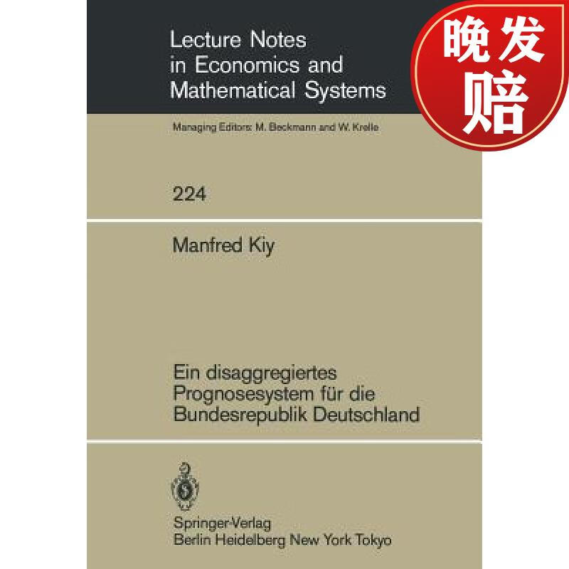 【4周达】ein disaggregiertes prognosesystem fur die