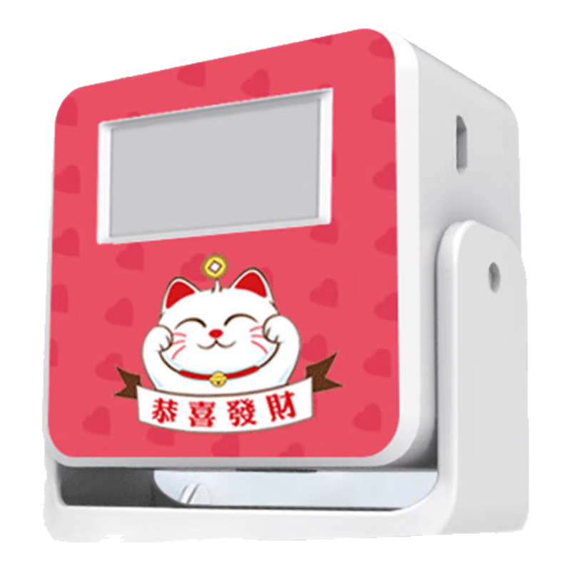 大洪店鋪門口歡迎光臨感應(yīng)器進(jìn)門超市迎賓紅外語音防盜報(bào)警器無線門鈴 DH-A1