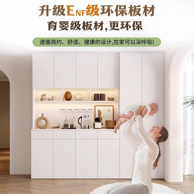桔祥木实木餐边柜一体靠墙现代简约客厅置物柜餐厅茶水柜酒柜储物柜 免费送上楼包安装 款式5长160*宽30/40*高220