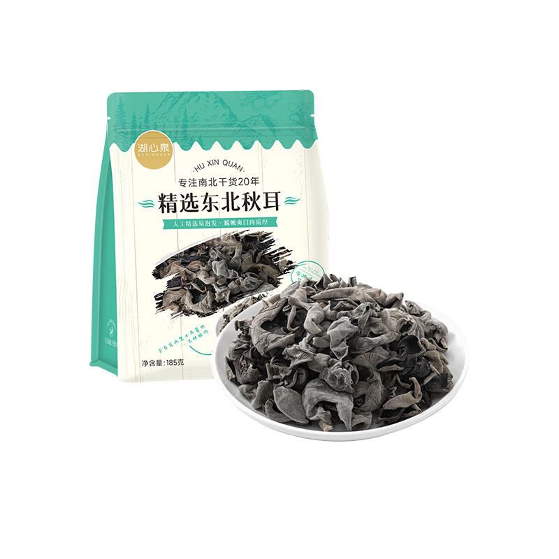 ����Ȫ��ѡ���������ľ����ľ����ľ�����賴�����ˬ���ľ�����ʳ�� ��ѡ�������185g*1 15.61Ԫ