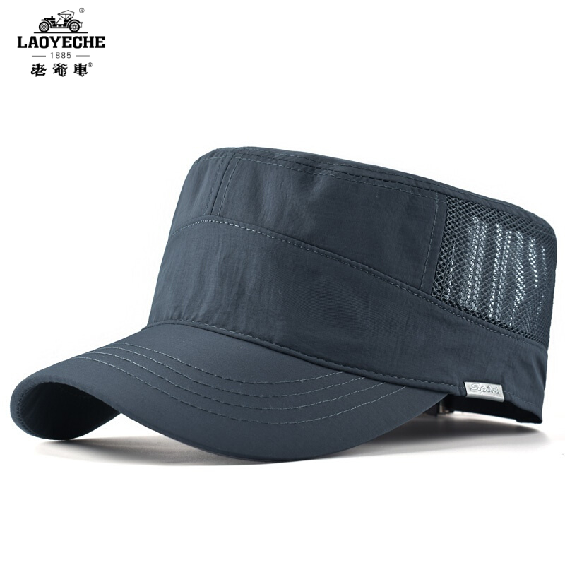 鸭舌帽历史价格查询工具|鸭舌帽价格比较