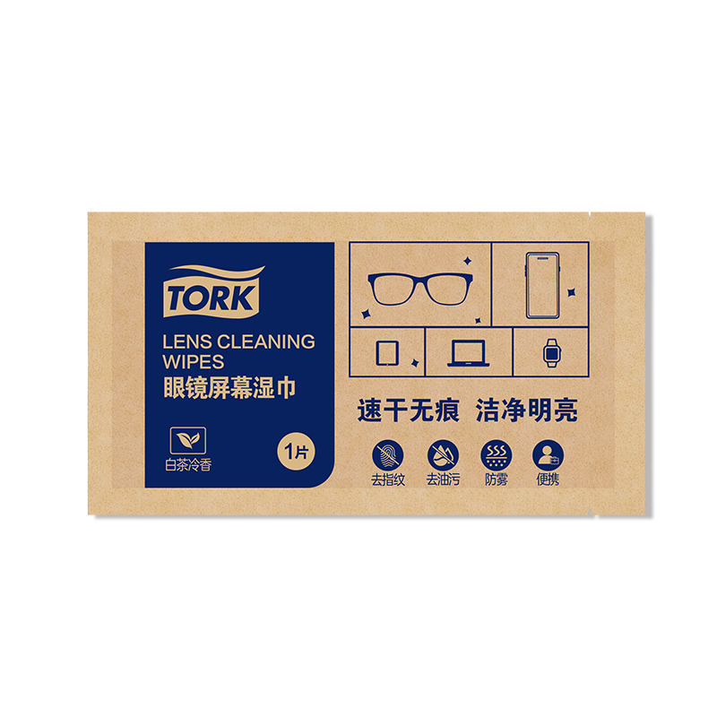 Vinda ά ࿵TorkĻʪ50Ƭװ ɲ۾ֻƽֱĻ ٸ޺