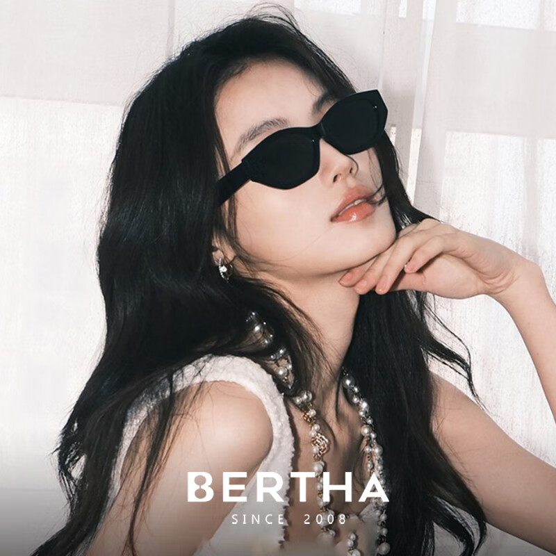 贝尔莎(bertha)猫眼墨镜女高级感近视太阳眼镜防晒防紫外线开车驾驶可配近视 定制近视50~200【度数备注】