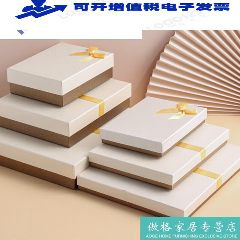 相冊(cè)相框禮品盒 禮品盒空盒子大號(hào)米白色相框相冊(cè)禮盒木刻的 6’寸’米’色禮盒20*15*3.5