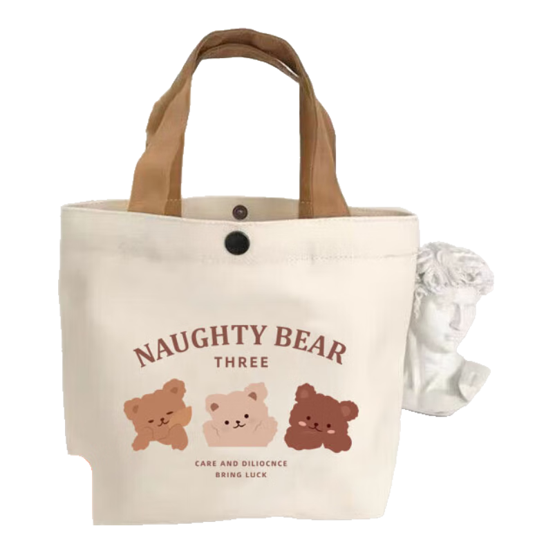 次日达 韩国小熊帆布包升级加大加厚便携出门收纳袋手机化妆品包 【三只小熊】帆布包 店铺爆款 已售300万