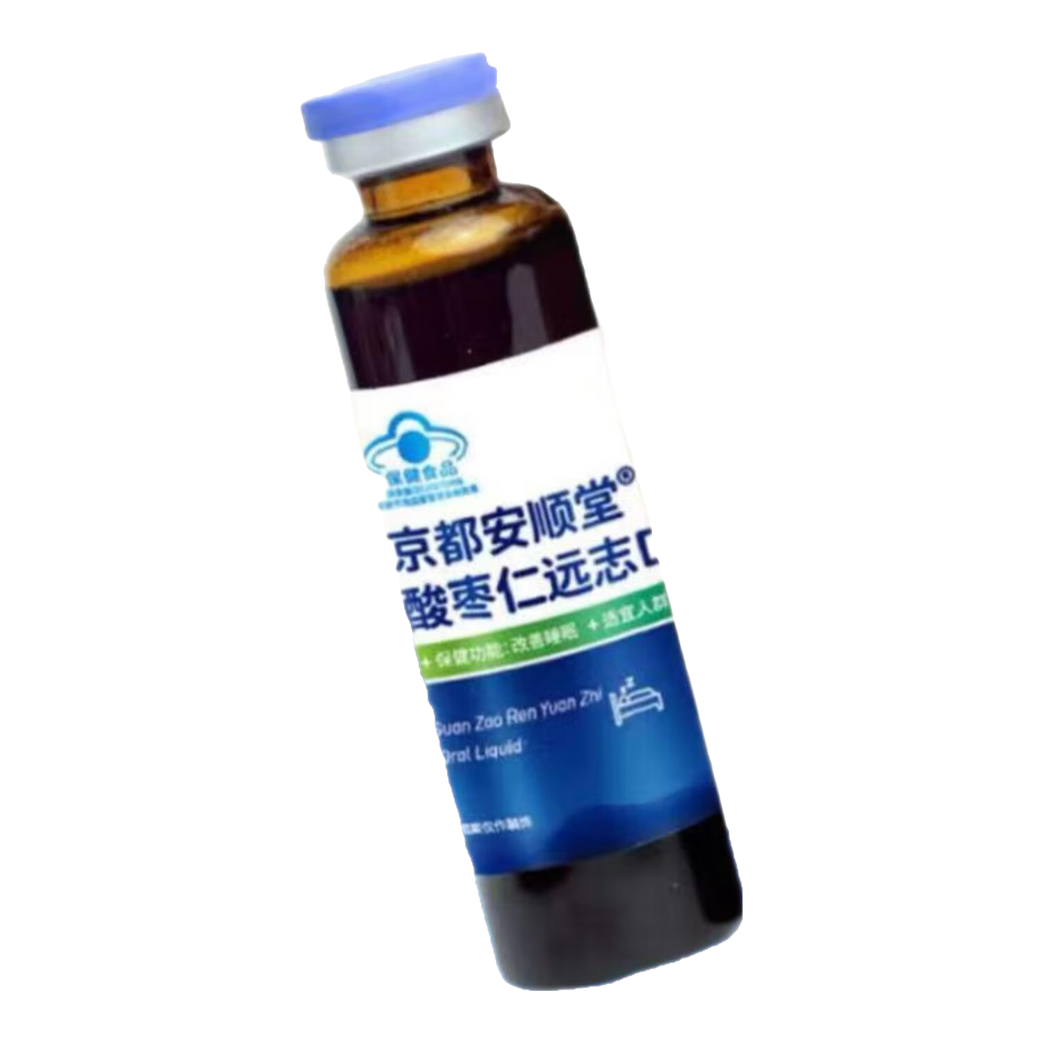 京都安顺堂酸枣仁远志口服液20支/盒改善睡眠蓝适合睡眠状态失眠 酸枣仁口服液【1盒装】体验适应
